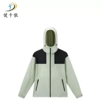 健卡侬防晒衣JK23/件