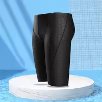 健卡侬 泳裤 K12/条