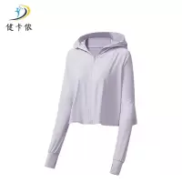 健卡侬 防晒衣 JF7/件