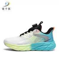 健卡侬运动鞋JX15/双