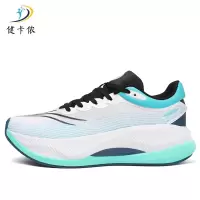 健卡侬运动鞋JX17/双