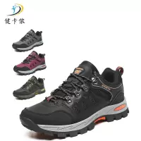 健卡侬运动鞋JX23/双
