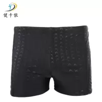 健卡侬泳裤K11/条