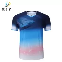 健卡侬男女款羽毛球服JY1/套