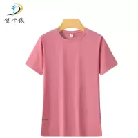 健卡侬 运动T恤 J6 /件