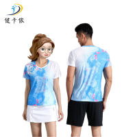 健卡侬男女款羽毛球服JY3/套