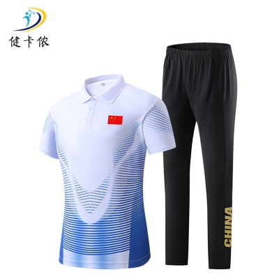 健卡侬 运动套装 J15/套