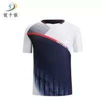 健卡侬男女款羽毛球服JY4/套