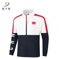 健卡侬 运动外套 J20/件