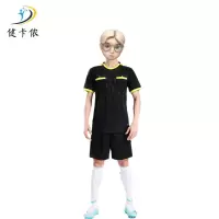 健卡侬裁判服J54/套