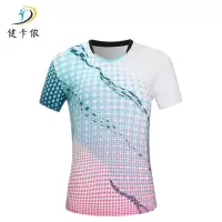 健卡侬羽毛球服JY7/套