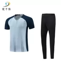 健卡侬裁判服JY12/套