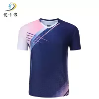 健卡侬羽毛球服JY13/套