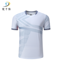 健卡侬羽毛球服J125/套