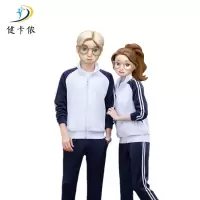 健卡侬 运动套装 J117/套