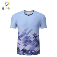 健卡侬 羽毛球服 J119/套