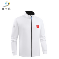 健卡侬运动外套J57/件