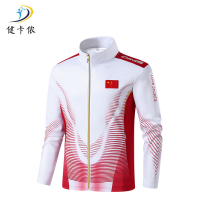 健卡侬运动外套J59/件