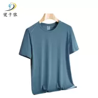 健卡侬运动T恤J80/件