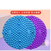 健卡侬 指压板 HH37 /55CM/块