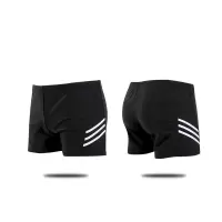 健卡侬泳裤JK54/条