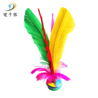 健卡侬 毽子 17cm/个