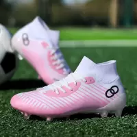 健卡侬足球鞋JK64/双