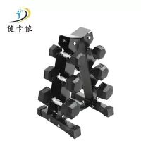 健卡侬哑铃套装JT5/套