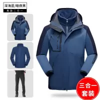 健卡侬冲锋衣裤J111/套