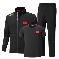 健卡侬运动服三件套JA82