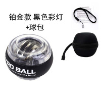 健卡侬腕力球L03-1/个