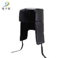 健卡侬雷锋帽JA148/顶