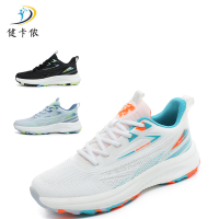 健卡侬运动鞋JX41/双