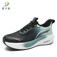 健卡侬运动鞋JX43/双