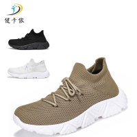 健卡侬运动鞋JX48/双