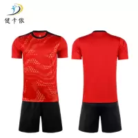 健卡侬足球服26-F6/套