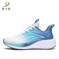 健卡侬运动鞋26-X2/双