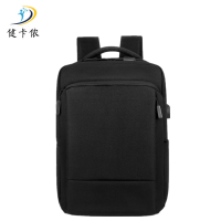 健卡侬 工具包 JD8/个