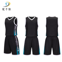 健卡侬篮球服JA166/套