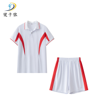 健卡侬运动套装JA165/套