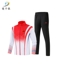 健卡侬运动套装JA162/套