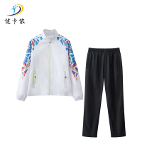 健卡侬运动套装JA157/套