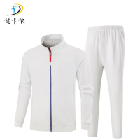 健卡侬抖球游戏道具JT7/套