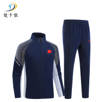 健卡侬手脚并用游戏道具JT8/套