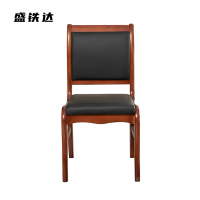 盛铁达 会议椅橡木48*50*90cm STD-JJ124 把