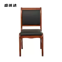 盛铁达 会议椅橡木48*50*90cm STD-JJ124 把