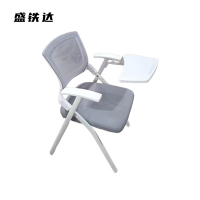 盛铁达 折叠椅82*57*50cm STD-JJ126 把