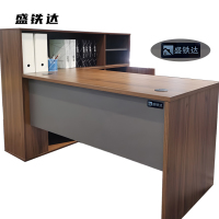 盛铁达 办公桌1500*1200*1100mm STD-JJ149 张