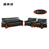 盛铁达 沙发三人位*1+单人位*2 STD-JJ146 套