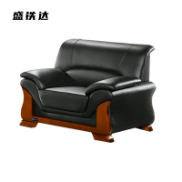 盛铁达 沙发单人位 STD-JJ145 张